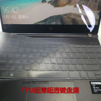 14 inch TPU Laptop Keyboard Protector Cover For HP Pavilion 360 X360 14 14-ba033TX ba034TX ba039TX 14-BF033 035 036 047 048TX