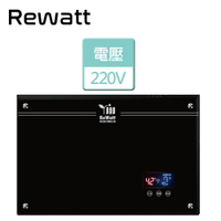 【REWATT 綠瓦】即熱式數位電熱水器(QR-100)-北北基含基本安裝