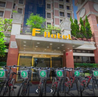 苗栗 三義 F HOTEL 三義館 2人住宿券 含早餐