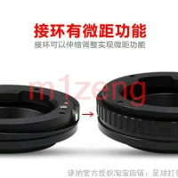 Macro Focusing Helicoid adapter ring for leica l39 lens to Fujifilm fuji X XE3/XE2/XM1/XA3/XA5/XT2 xt3 xt20 xt100 xpro2 camera