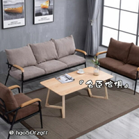 沙發 靠背沙發 雙人三人沙發 梵辰日式布藝沙發小戶型客廳雙人三人比特實木鐵藝簡約現代組合傢俱