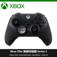 結帳再折⭐Microsoft 微軟 XBOX One 菁英無線控制器2代 日本原裝進口