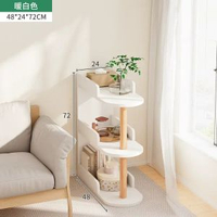 客廳沙發邊幾臥室床頭夾縫隙收納架子儲物櫃子小型書架落地置物架