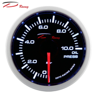 【D Racing三環錶/改裝錶】52mm單色白光 高反差 機油壓力錶(壓油錶) OIL PRESSURE GAUGE 入門款