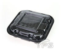 HK-202正方形二格餐盒 (便當盒/塑膠便當盒/外帶餐盒/沙拉/小菜/滷味/燴飯)【裕發興包裝】KY105
