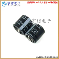 ตัวเก็บประจุแตร, 450V270uf, ใหม่และเป็นต้นฉบับ, สต็อกใหม่, ข้อมูลจำเพาะ: 30X40, 30X35, 30x45