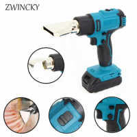 Cordless Heat Gun Rechargeable Handheld Electric Hot Air Gun Machine for Makita 18V Battery with Nozzles Heating Power Tool
