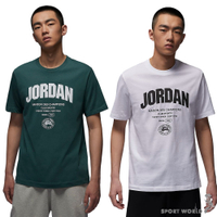 【下殺】Nike 短袖上衣 男裝 純棉 Jordan 綠/白【運動世界】FZ1926-366/FZ1926-100