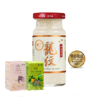 【廣生堂】龍紋燕盞冰糖燕窩140ml/6入(加NANA 枇杷膏30 入 / 女寶膏30 入任一母親節禮盒)