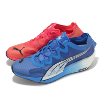 Puma 競速跑鞋 Fast-FWD Nitro Elite 男鞋 藍紅 鴛鴦 氮氣中底 碳板 馬拉松鞋 37659108
