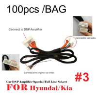 100pcs Car DSP amplifier #3 wiring harness for some Kia &amp; HYUNDAI