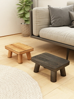 實木小凳子家用木質小板凳茶幾小木凳矮凳木頭凳子兒童大人小椅子