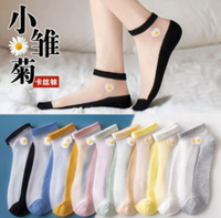 襪子女ins潮可愛日系玻璃絲襪純棉底水晶襪春夏薄款透明淺口短襪
