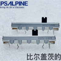 1 PCS ALPS Alpine 45 single link sliding potentiometer B10K P95 Yamaha P115 electronic piano shaft length 5mm