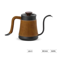 不銹鋼長嘴細口手沖咖啡壺LEA-9(手沖壺360ml) 