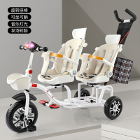 三輪車雙胞胎手推車寶寶腳踏車嬰兒大小寶二胎可帶人溜娃神器207M 快速出貨