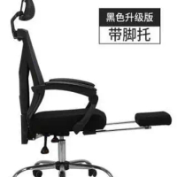 Boss chair. Real leather reclining massage chair. office chair.02