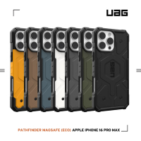 UAG iPhone 16 Pro Max 磁吸耐衝擊經典保護殼-實色款 (支援MagSafe)