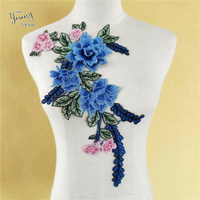 藍色diy花朵刺繡補丁衣領手工時尚百搭t恤連衣裙服裝貼花配件立。