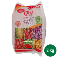 CPN Pupuk Dan Nutrisi Tanaman KNO3 Merah Pak Tani @2 kg Bunga Mengandung Nitrogen Nitrat Meningkatka