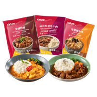 【KKLife】料理包7包綜合組送米餅1袋(180g-250g/包;紅酒牛.咖哩牛.泰式雞.日式軟骨.印度.椒麻.調理包)