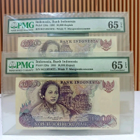 uang kuno grading 2 PMG noser urut 10000 kartini tahun 1985 score 65EPQ tanpa catatan