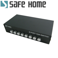 SAFEHOME 1對8 手動式 VGA Switch 雙向螢幕切換器，250MHz, 1920X1440 1台電腦切換使用8台螢幕，也可以8台電腦切換使用1台螢幕 SVW108-250