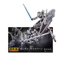 【BANDAI 萬代】魂商店 超合金 機動戰士鋼彈 水星的魔女 異靈鋼彈(代理版)