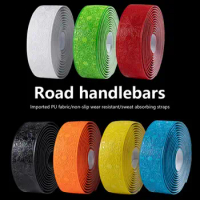 1 Pair Bolany Road Bike Grip Tape Sweat-absorbent antiskid Wear-resistant Polyurethane Adhesive Shock Absorbing Bar Tape