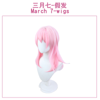 New  Honkai Star Rail Collaboration KFC March 7th Danheng Cos Anime Game KFC Cosplay Clothing C
