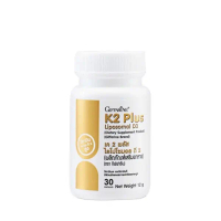 เค2พลัส ไลโปโซมอลดี3 K2 Plus Liposomal D3