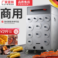 烤地瓜機商用柴炭紅薯機炭烤地瓜機大容量加厚烤玉米商用擺地攤