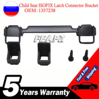 New Child Safety Seat Interface ISOFIX Latch Connector Bracket For Ford Focus MK2 1357238