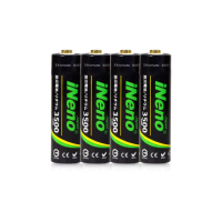 【iNeno】4號/AAA恆壓可充式1.5V鋰電池4入(BSMI認證)
