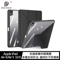 【愛瘋潮】99免運 平板保護殼 DUX DUCIS Apple iPad Air 4/Air 5 10.9 Magi 筆槽皮套