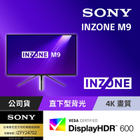 Sony INZONE M9 電競螢幕(27吋/4K/144Hz) (公司貨 保固24個月)