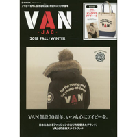 VAN 品牌MOOK 2018年秋冬號附長型托特包