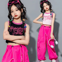 Girls' Summer Workwear Sports Outfit 2024 New Model for Older Children Performance Costume Jazz Danc