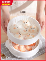 微波爐專用蒸盒熱饅頭神器加熱蒸籠多層容器蒸米飯的碗多功能器皿