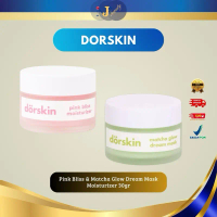 -NJ- Dorskin Matcha Glow Dream Mask Moisturizer & Pink Bliss Moisturizer