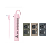 【+886】超值組-6開5插USB+Type C PD 30W 快充延長線 2.7米+2開2壁插(HPS1653SP27+HWS1220)