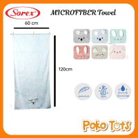 Romi Store ID Sorex Microfiber Towel Baby 60x120 cm Sorex Handuk Bayi HM885 Handuk Premium Sorex WHS