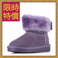 雪靴中筒女靴子-流行柔軟保暖皮革女鞋子3色62p90【獨家進口】【米蘭精品】