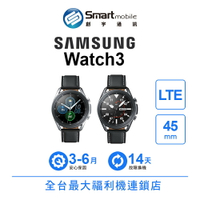 【創宇通訊│福利品】Samsung Galaxy Watch 3 45mm LTE 跑步即時回饋 WPC無線充電
