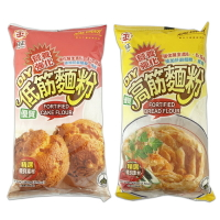 日正 低筋麵粉/高筋麵粉 500g 營養強化 料理麵粉 小麥粉 麵粉 DIY烘焙用