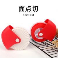 Kitchen Pastry Cutter Wheel Pizza Edge Roller Baking Tool Manual Twist Wheel Dough Cutter