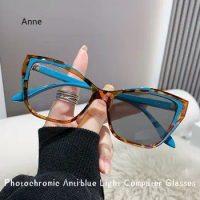 Fashion Luxury Photochromic Anti-blue Light Computer Glasses TR Frame Flat Glasses Men Women Outdoor Polarized gafas очки