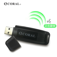 CORAL 隨身錄音碟 RC-1 / RC1 錄音器 錄音機 USB 隨身碟