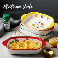 個性陶瓷雙耳餐盤烤箱焗飯烤盤日式手繪烘焙盤家用盤子創意菜盤子