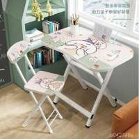 小V優購兒童書桌可折疊學習桌椅小學生家用套裝小孩課桌寫字經濟型現代